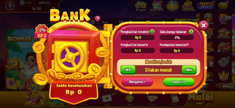 RPVIP2 Interface Screenshot